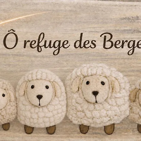 Lägenhet Refuge Climatise Proche Du Pal